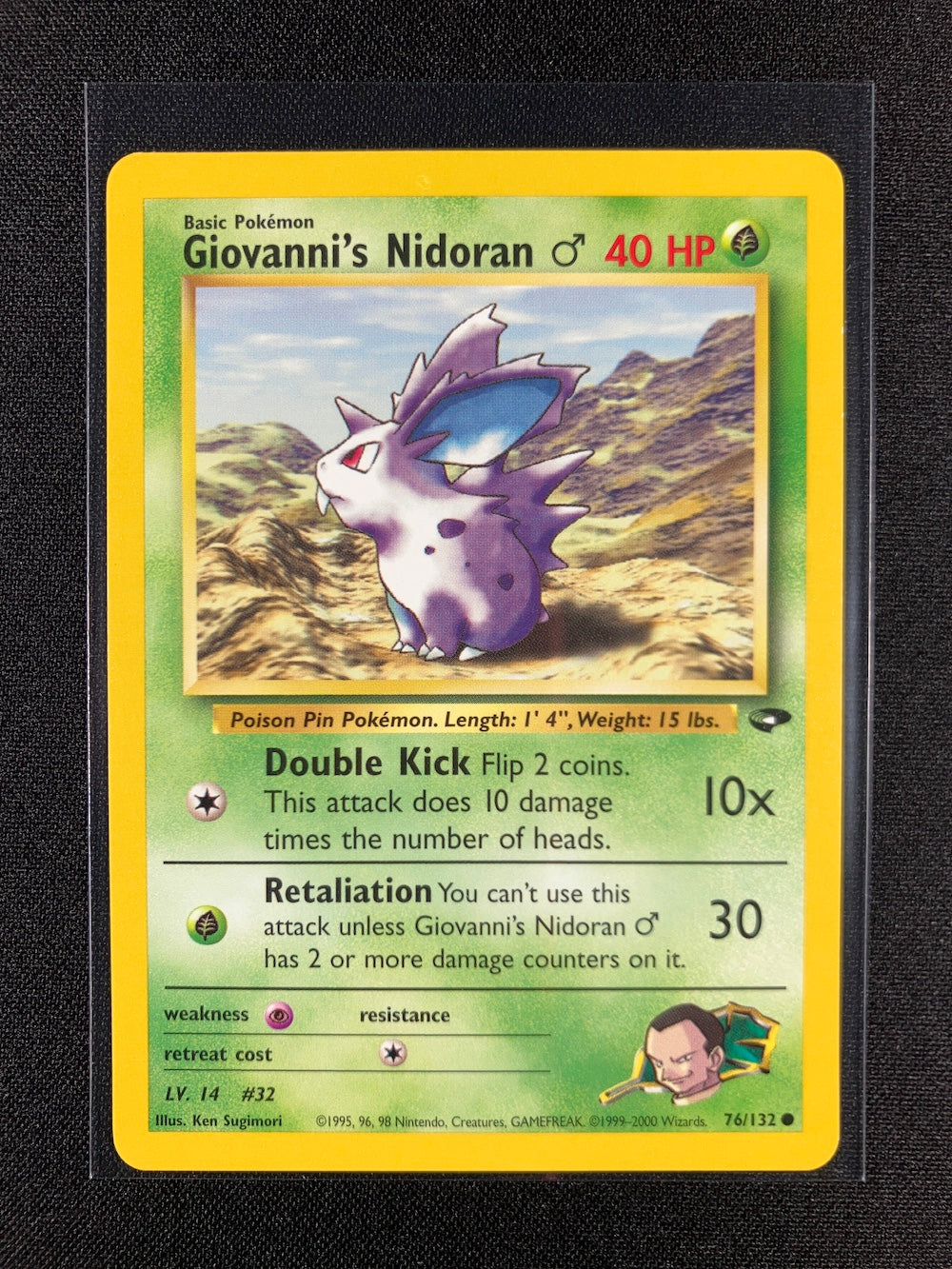 Giovanni's Nidoran ♂ - Gym Challenge - #76
